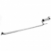 Walker Exhaust Resonator Pipe - 48344