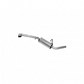 Walker Exhaust Resonator Pipe - 54084