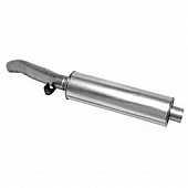 Walker Exhaust Resonator Pipe - 22140