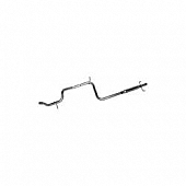 Walker Exhaust Resonator Pipe - 47650