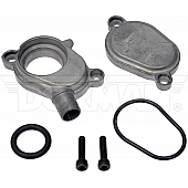Dorman (OE Solutions) EGR Valve - 904-538