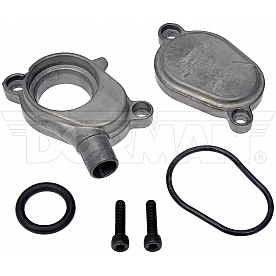 Dorman (OE Solutions) EGR Valve - 904-538