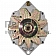 Remy International Alternator/ Generator 20038
