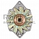 Remy International Alternator/ Generator 20597