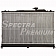 Spectra Premium Radiator CU2918