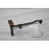 Moroso Performance Oil Pump Pickup - 24517
