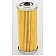 Wix Filters Oil Filter - 51173