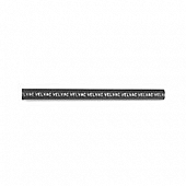 Velvac Heat Shrink Tubing 0571485