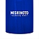 Mishimoto Air Intake Hose Coupler - MMCP-3545BL