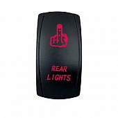 Quake LED Multi Purpose Switch QRS670