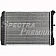 Spectra Premium Radiator CU919