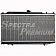 Spectra Premium Radiator CU10