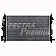 Spectra Premium Radiator CU13246