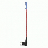 Metra Electronics Fuse ATMDT1