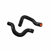 Mishimoto Radiator Hose OSESER07RD