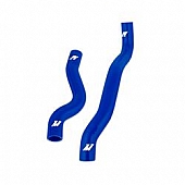Mishimoto Radiator Hose HOSEEVO4BL