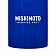 Mishimoto Air Intake Hose Coupler - MMCP-2545BL