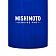 Mishimoto Air Intake Hose Coupler - MMCP-2545BL