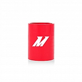 Mishimoto Air Intake Hose Coupler - MMCP-2SRD