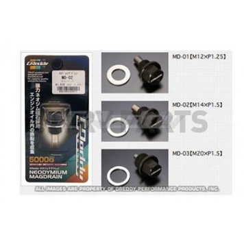 GReddy Performance Oil Drain Plug - 13901301