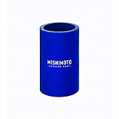 Mishimoto Air Intake Hose Coupler - MMCP-1375SBL