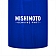Mishimoto Air Intake Hose Coupler - MMCP-17545BL