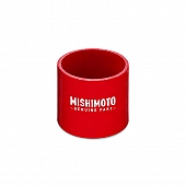 Mishimoto Air Intake Hose Coupler - MMCP-2.5HPRD