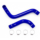 Mishimoto Radiator Hose ETUNV807BL