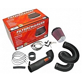 K & N Filters Cold Air Intake - 57-0660