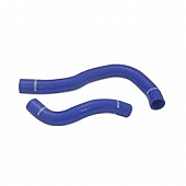 Mishimoto Radiator Hose OSERSX02BL