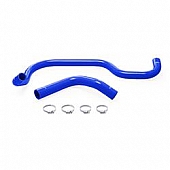 Mishimoto Radiator Hose SERADO07BL