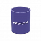 Mishimoto Air Intake Hose Coupler - MMCP-225SBL