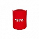 Mishimoto Air Intake Hose Coupler - MMCP-2515WH