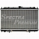 Spectra Premium Radiator CU2328