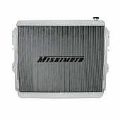 Mishimoto Radiator MMRADTUN00