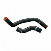 Mishimoto Radiator Hose E240SXSRBK