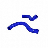 Mishimoto Radiator Hose ECIV02SIBL