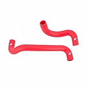 Mishimoto Radiator Hose OSEGTO05RD