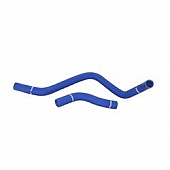 Mishimoto Radiator Hose OSECIV92BL