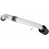 AEM Induction Cold Air Intake - 21-548P