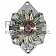 Remy International Alternator/ Generator 20444
