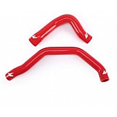 Mishimoto Radiator Hose SERAM94DRD