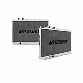Mishimoto Radiator RADCIV06SI