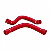 Mishimoto Radiator Hose SEE3692IRD