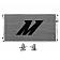 Mishimoto Radiator MRADF2D11S