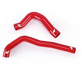 Mishimoto Radiator Hose SERAM98DRD