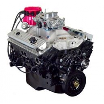ATK Performance Eng. Engine Complete Assembly - HP99C
