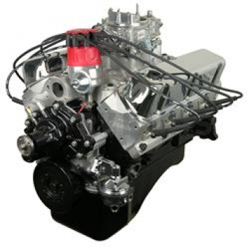 ATK Performance Eng. Engine Complete Assembly - HP20C