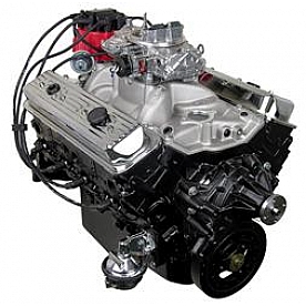 ATK Performance Eng. Engine Complete Assembly - HP33C