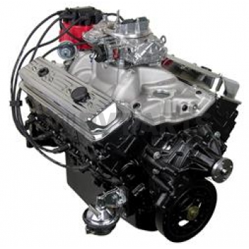 ATK Performance Eng. Engine Complete Assembly - HP33C